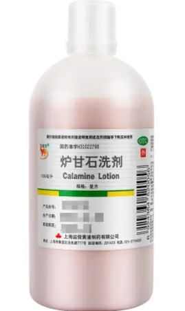 炉甘石洗剂(信龙)