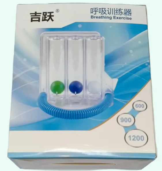 吉跃呼吸训练器