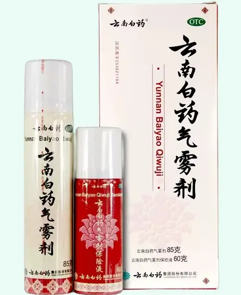 【云南白药】云南白药气雾剂 85g+60g